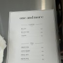 원앤모어(one&more) 이미지