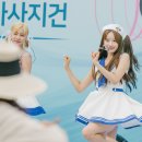 우주전자 이미지
