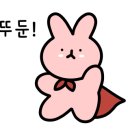 꿈내리어린이집 이미지