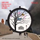 스페이스프라자 이미지