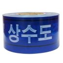 디더블유