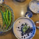 칠성할매콩국수