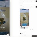 모바일청첩장 [디어드로어] 후기 / 내돈내산