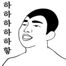 상장경로당 이미지