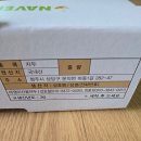 번호골농장 이미지