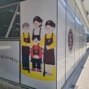 다방부산사회복지종합 이미지