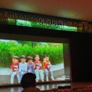 에델바이스어린이집 이미지