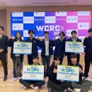 울산공업고등학교
