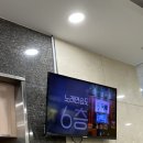 PLAYZONE(플레이존) 이미지