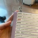 샤플앤컴퍼니, 재팬부트캠프 2022 참가 후기