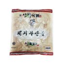 신창 이미지