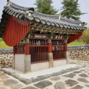 충신 유해 정려 이미지