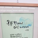 성천농장 이미지