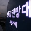 구름카페~ 이미지