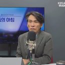 무등계기