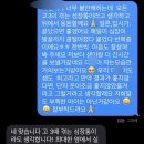 더블엑스댄스학원 이미지