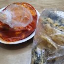 한아름마트하양점 이미지