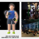 짐킬러웨일 이미지