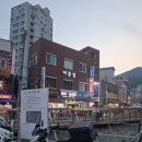 부산 산꼼장어 | 부산 초량역 꼼장어 블루리본2025 경북산꼼장어 내돈내먹 후기