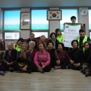 대연삼성 경로당 이미지