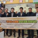 맛있어요 이미지