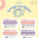 쌍용도서관 이미지