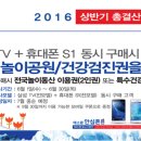 삼성이용원 이미지