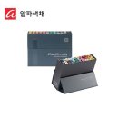 알파디자인 이미지