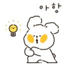 알찬어린이집 이미지