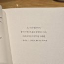 신화출판사