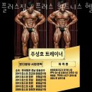 짐플러스 이미지