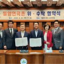 밀양연극촌 숲의극장 노컷뉴스