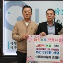 클라이머홀릭 웹이코노미