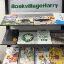 아동그림전시 이미지