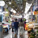 시장5로 이미지