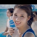 송피싱 이미지