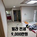 유원1차(유원하나) 이미지