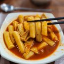 선릉역영이네