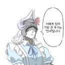 메탈스토어