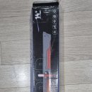 조이빈