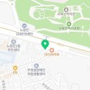 N 모텔 | 동작구 노량진동 호텔 N모텔 접근성 OTT 후기