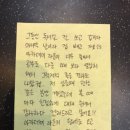 큰꿈독서실 이미지