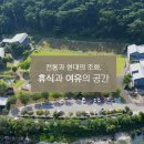 대구교육연수원 소강의실 | 전통과 현대가 어우러진 힐링의 공간 국내에서 가장 아름다운 연수원 한국문화연수원