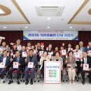 안심1동행정복지센터 이미지