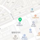 글라스스토리지 목동파리공원점 이미지