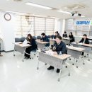 미래용역