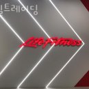 성수동2가헬스 도일트레이딩 추천 위치 정보