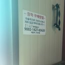평택캠핑장 연휴데이트 무수캠핑장 A17 사이트 방문후기