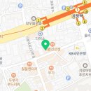 교작 괴정점 이미지