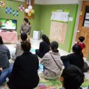 위즈아이어린이집 이미지